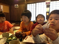 ドライブしてきました。 2013/11/11 11:13:12