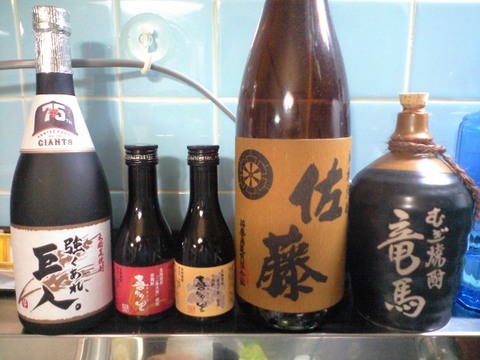 期待の新人
