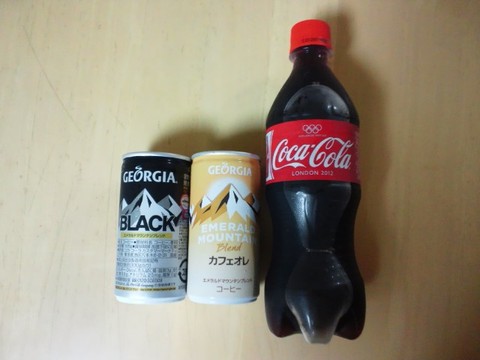 飲み物取りに来て下さい！