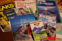 いや～。やっぱ飛行機もいいですよね～(汗) 2010/03/07 03:46:01