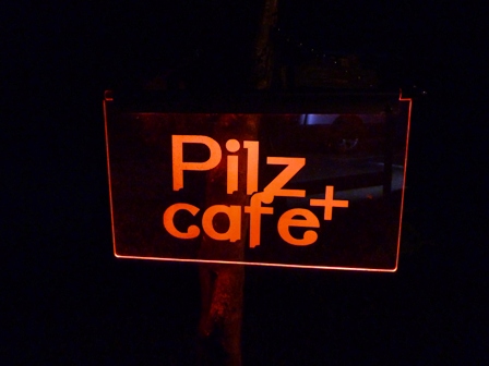 バックパックキャンプ＠ezBBQcountry（夜のPilzcafe+編）