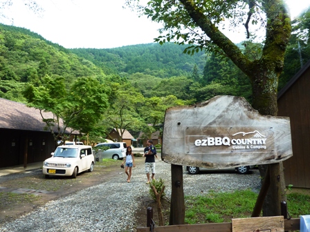 ezBBQcountry Cabins & Camping（神奈川県）