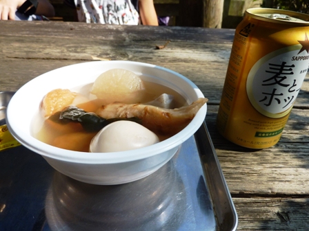 鎌倉天園ハイキング