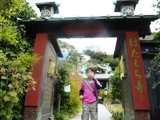 鎌倉祇園山ハイキング