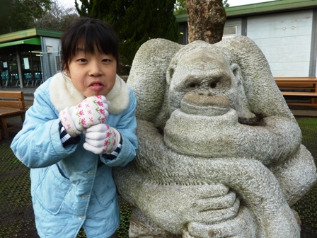 金沢動物園ハイキング