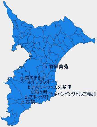 千葉県のほんとうに気持ちのいいキャンプ場