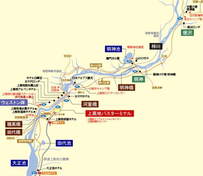 上高地バックパック（妄想）キャンプ