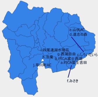 山梨県のほんとうに気持ちのいいキャンプ場