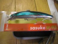 サスケSF95キビナゴメッキ
