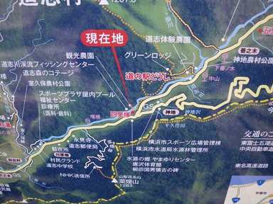 へなちょこ野営人類補完計画・彷徨漂泊編１５
