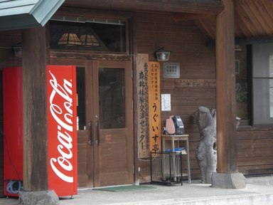 へなちょこ野営人類補完計画・疾風怒濤編１－前編