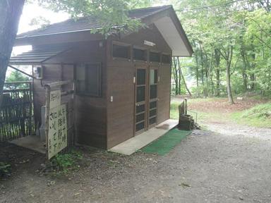 へなちょこ野営人類補完計画・彷徨漂泊編１