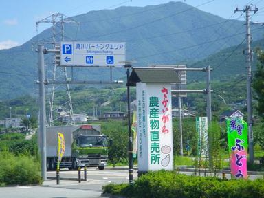 へなちょこ野営人類補完計画・彷徨漂泊編１