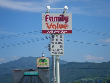 へなちょこ野営人類補完計画・彷徨漂泊編１