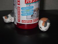 鹿番長のパラフィンオイル・赤 2011/01/21 00:35:20