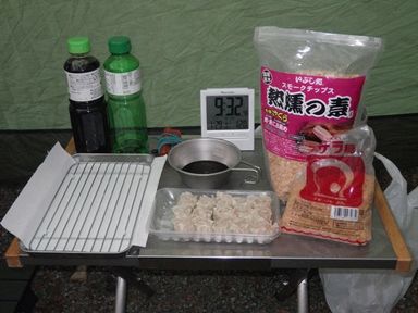 へなちょこ野営人類補完計画・冥府魔道編７