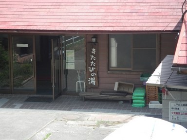 へなちょこ野営人類補完計画・冥府魔道編２０