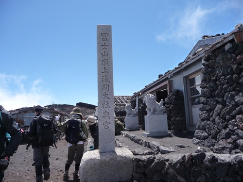 今年初めてで、トータル5回目の富士山、09年8月27日(2)