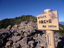 北沢峠から甲斐駒ケ岳、仙丈ケ岳、09年9月9、10日(4)