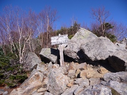 甲斐駒ケ岳に登りました、2010年11月6日(2)