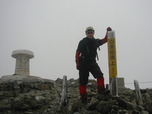 ひと気のない白馬岳登山、2007年10月18日