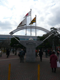 3月10日（土）阪神vs日本ハム＠甲子園球場