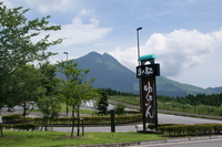 山下湖ロッジでリッチな１泊
