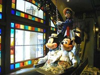 休日じゃ