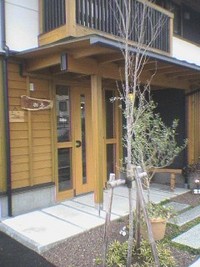 喫茶店　大好きぃ♪ 2007/03/30 20:32:43