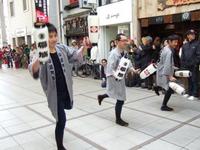 土佐のおきゃく♪5