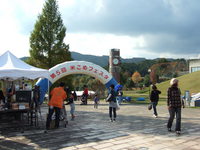 四万十町の米米ﾌｪｽﾀ 2009/11/22 13:21:12