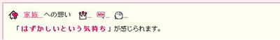 blog解析