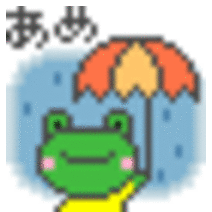 男心と秋の空 2010/10/10 18:49:21