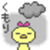 お米ヒトツブができるまで　～消毒編～ 2009/07/25 19:00:37