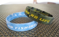 NO FISHING, NO LIFE 2008/07/12 15:48:26