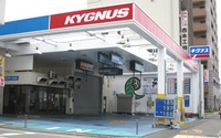 ガソリンを節約できるエコ運転術 2008/07/06 13:50:15