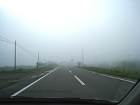 摩周の鏡 2008/09/08 21:20:00