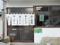 さいとう 2011/07/14 22:09:36
