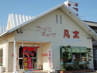 凡太 2011/11/14 23:23:21