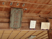 おしゃもっ様 2012/01/02 08:56:38