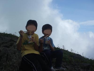 鳥海山登山　の・・・・練習