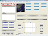 GPSロガー　BC10をwin7 64bit環境下で使うには 2012/09/18 18:32:38