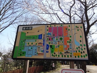 有野実苑オートキャンプ場