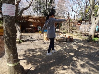 有野実苑オートキャンプ場