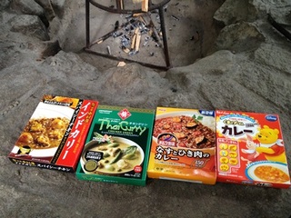 お別れキャンプ　in　C&C