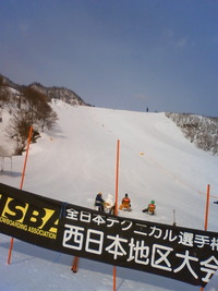 氷ノ山国際スキー場レポ