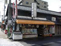 ＳＰＷ関西レポ
