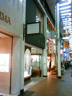 「SOUND oval_blue」へ(^_^)/