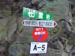 トレーニング！？のつもりが（*^_^*）