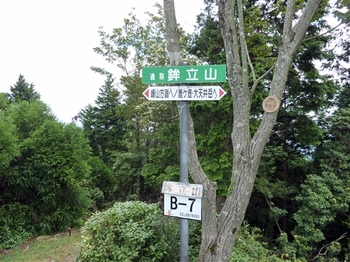 トレーニング！？のつもりが（*^_^*）